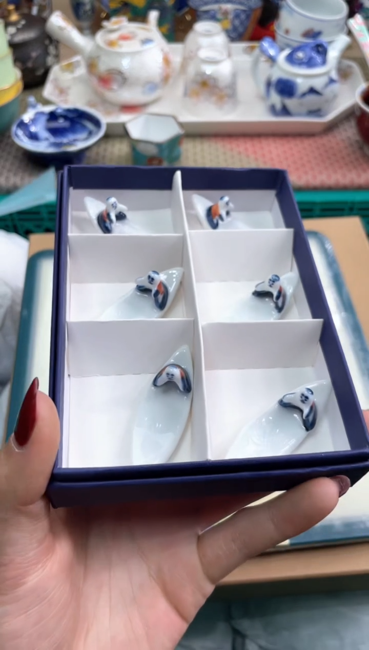 【闪购商品】盘瓷片满20米包邮一单一付