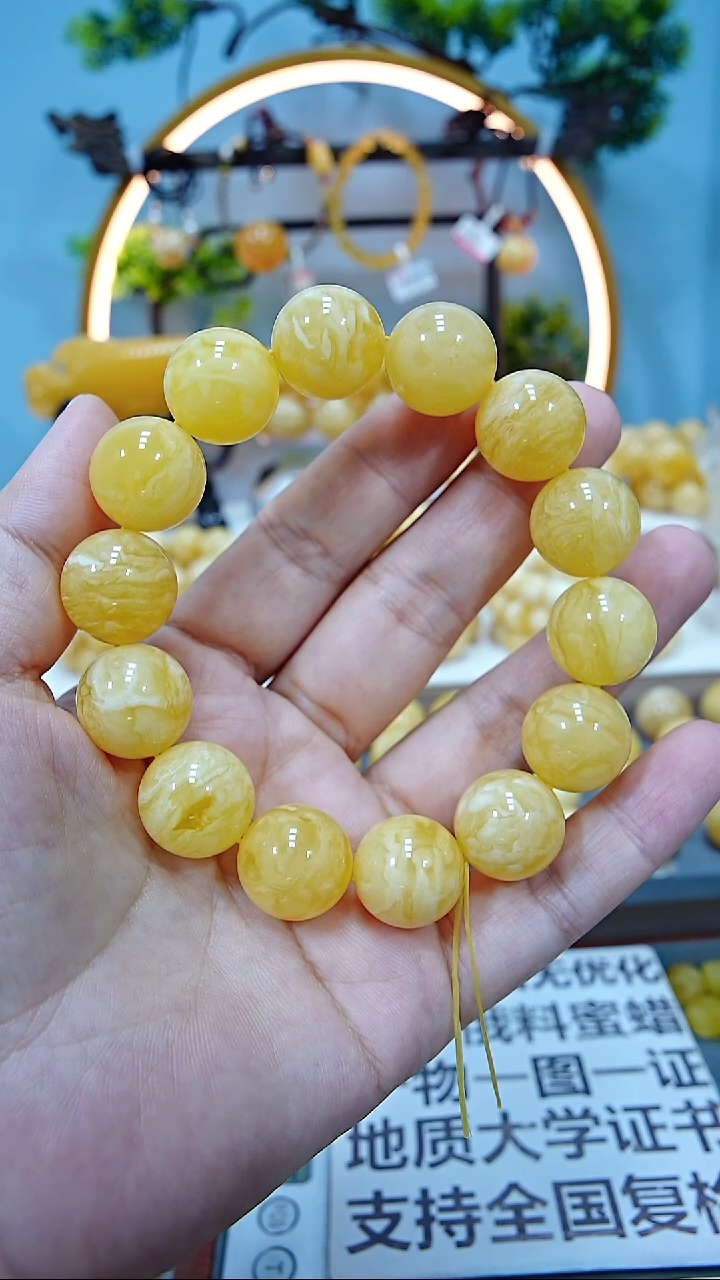 手串蜜蜡未镶嵌17+*