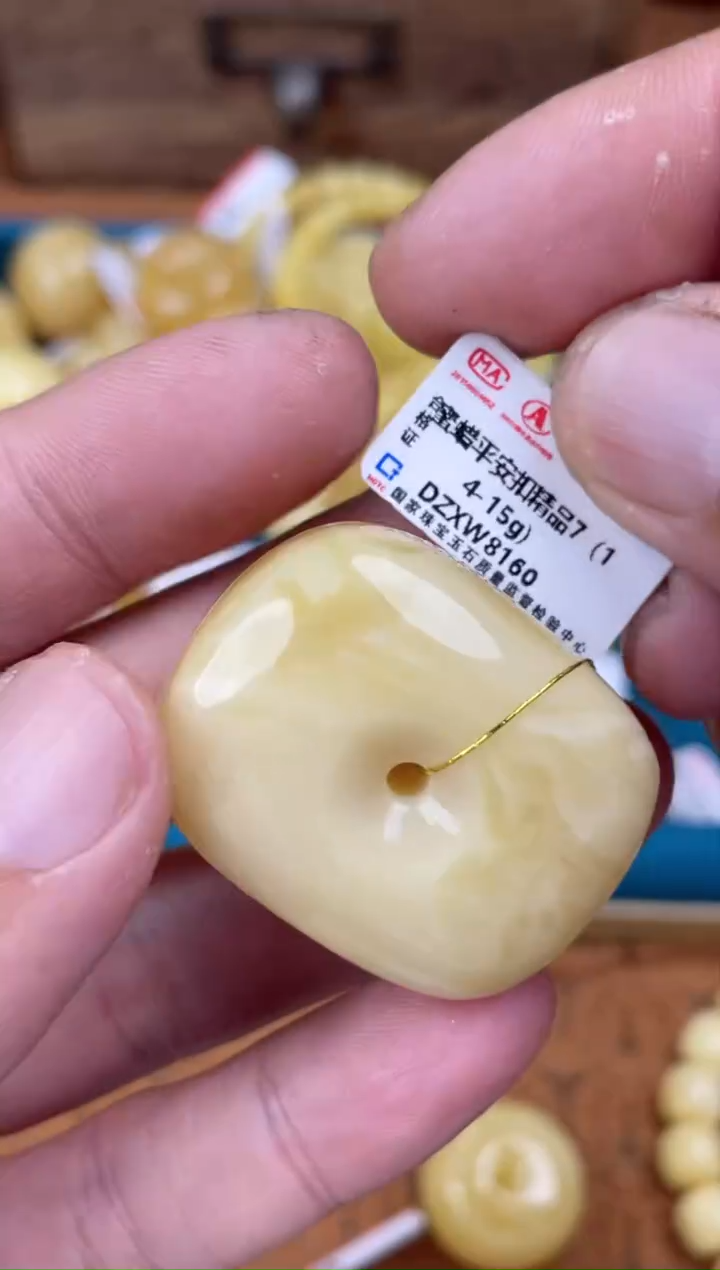 【闪购商品】琥珀裸石未镶嵌DZXW8160发一件