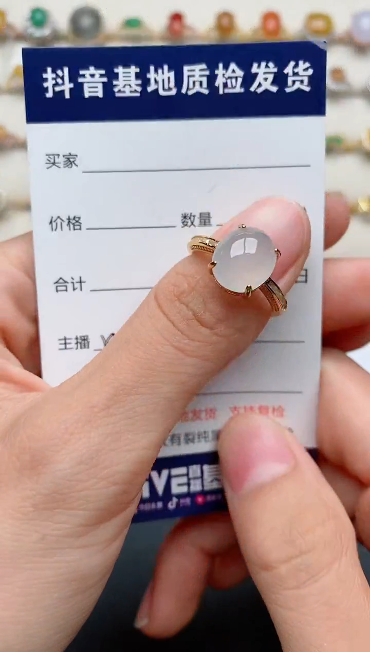 【闪购商品】翡翠戒指银S925镶嵌......
