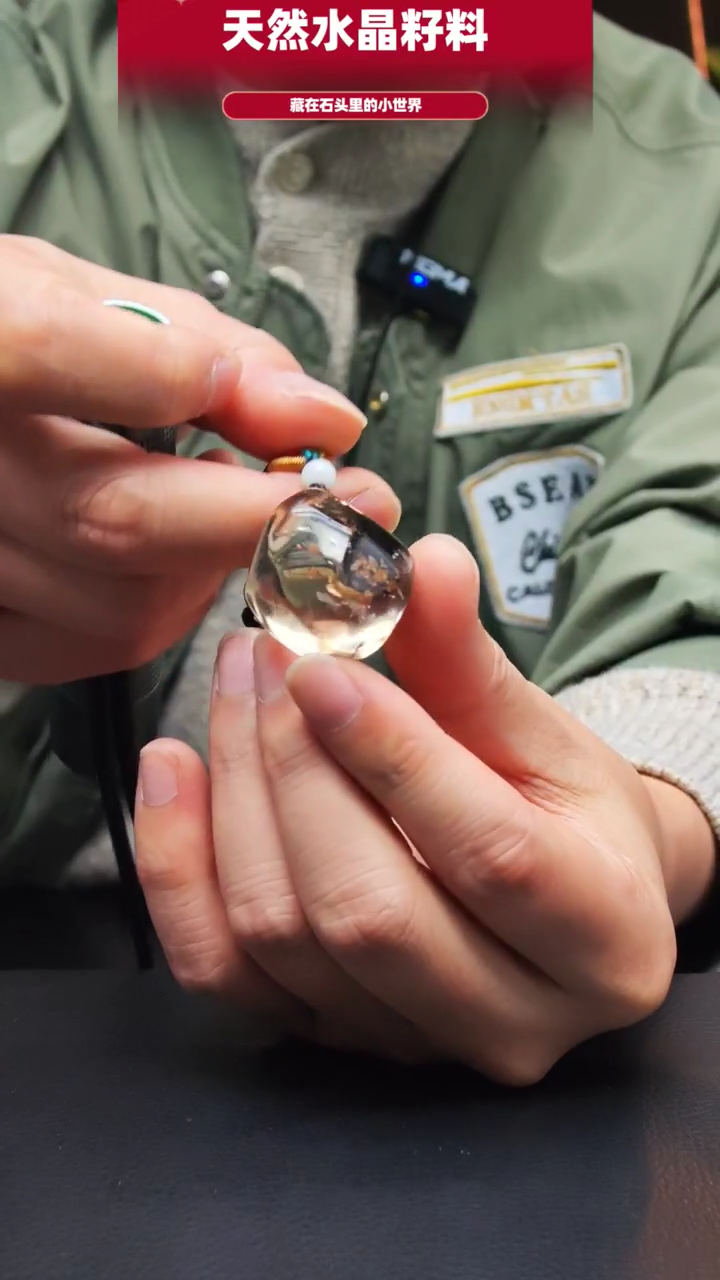 未镶嵌珠宝半成品水晶546