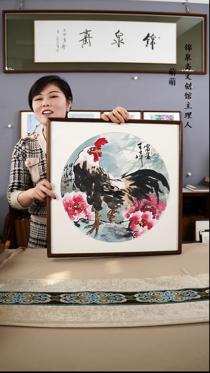【闪购商品】国画52*52张伟老师国画带框手绘作品