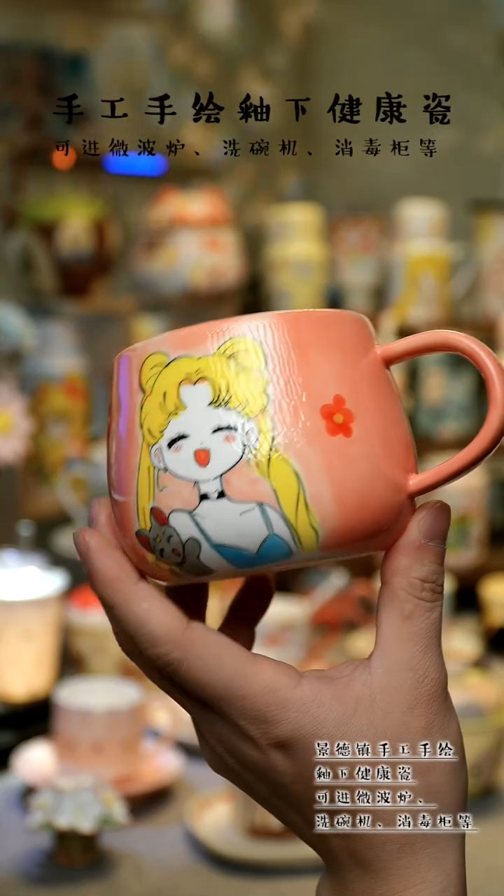 【闪购商品】景德镇高温釉下彩&W564