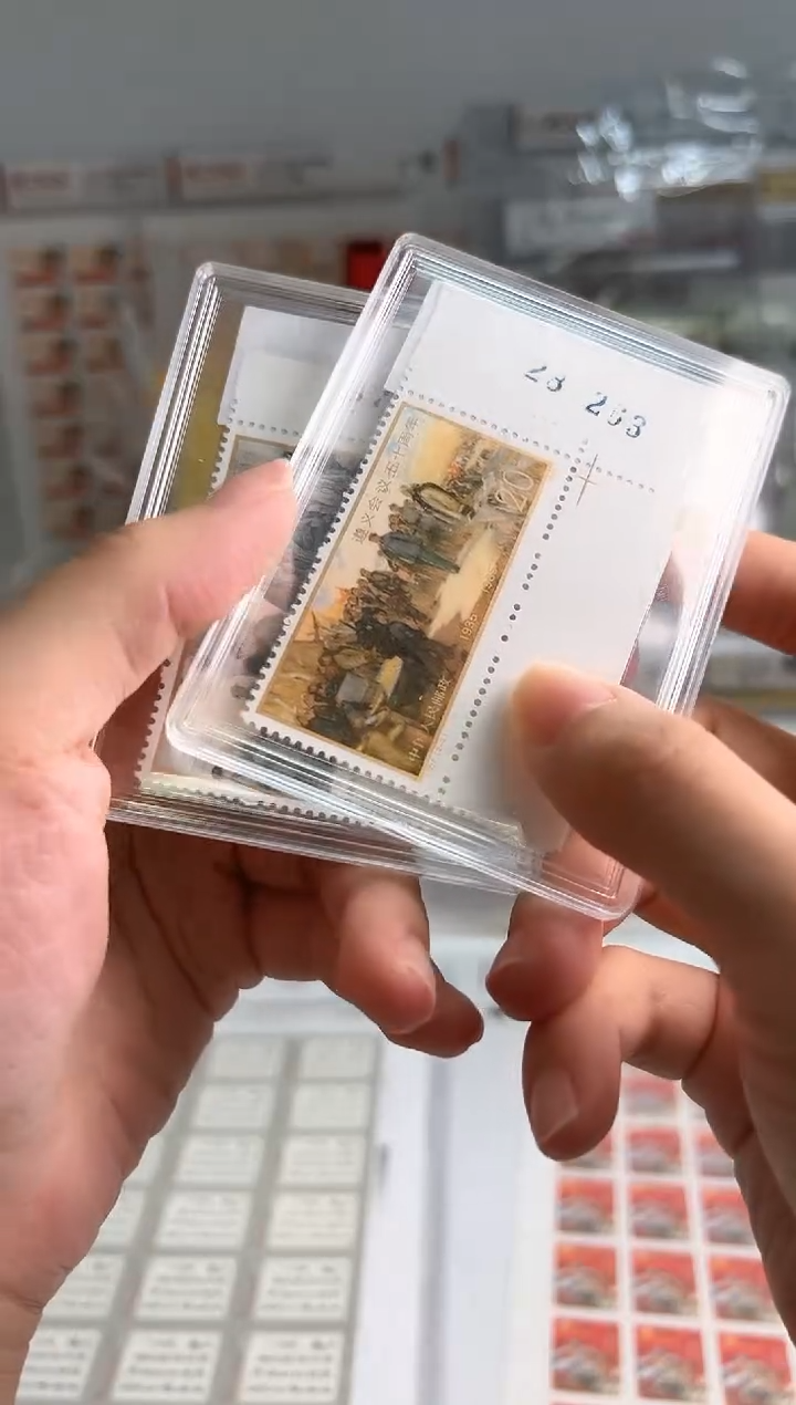 J107 遵义会议带编号的福利