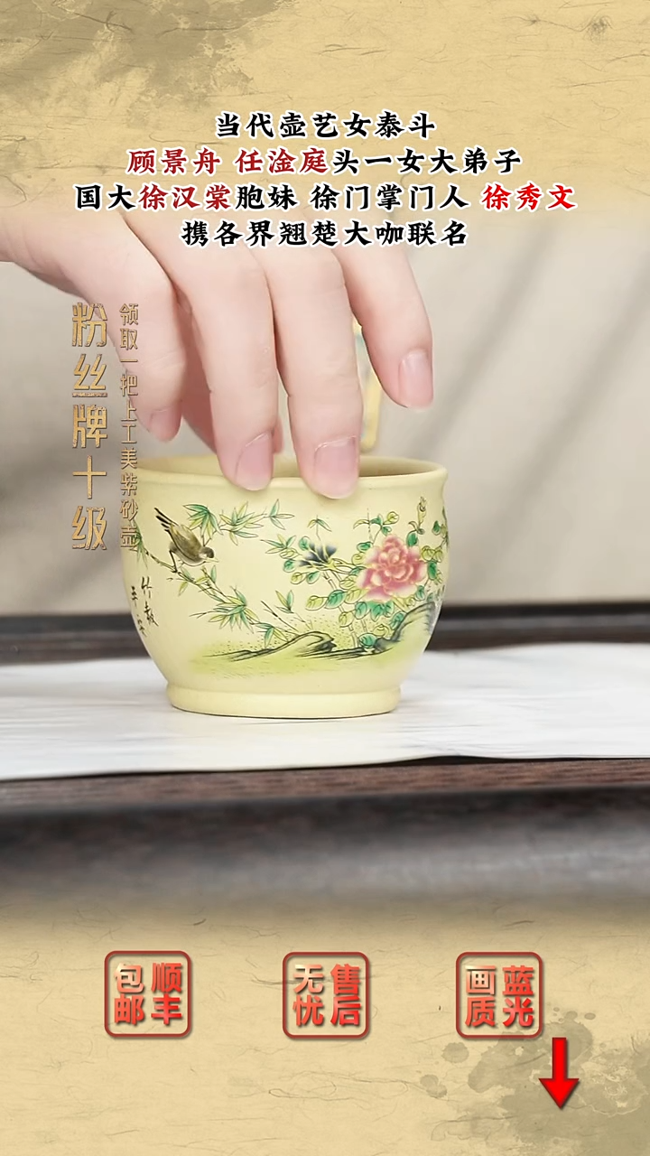茶壶紫砂紫砂茶壶2