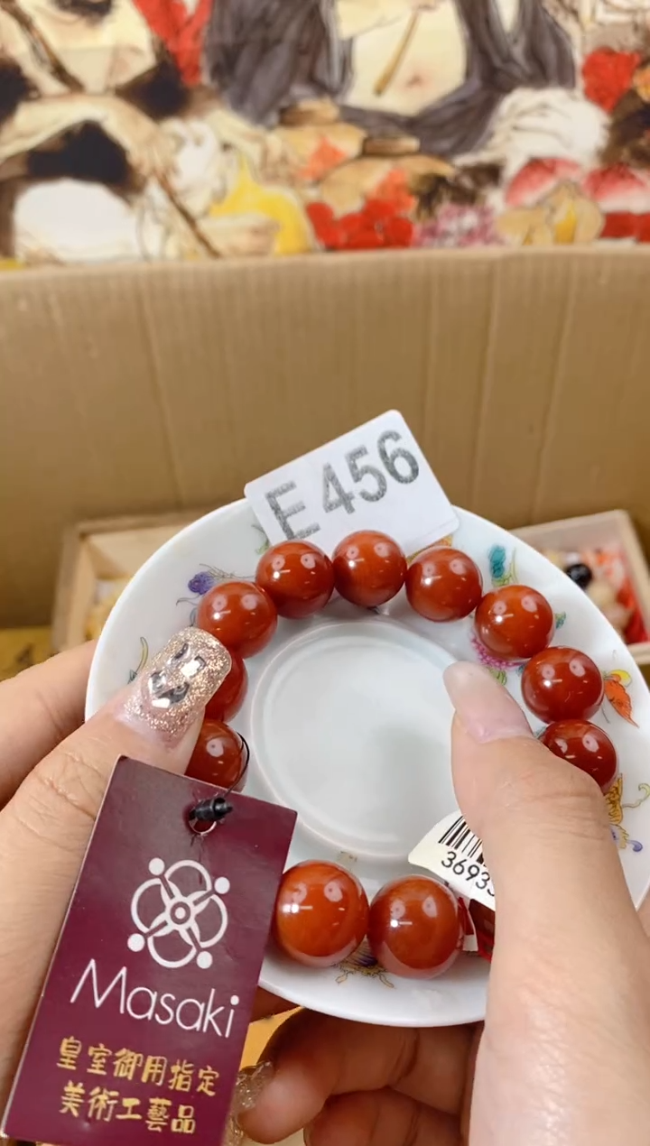 手工艺品琉璃E456瓷器手串儿多样性发一