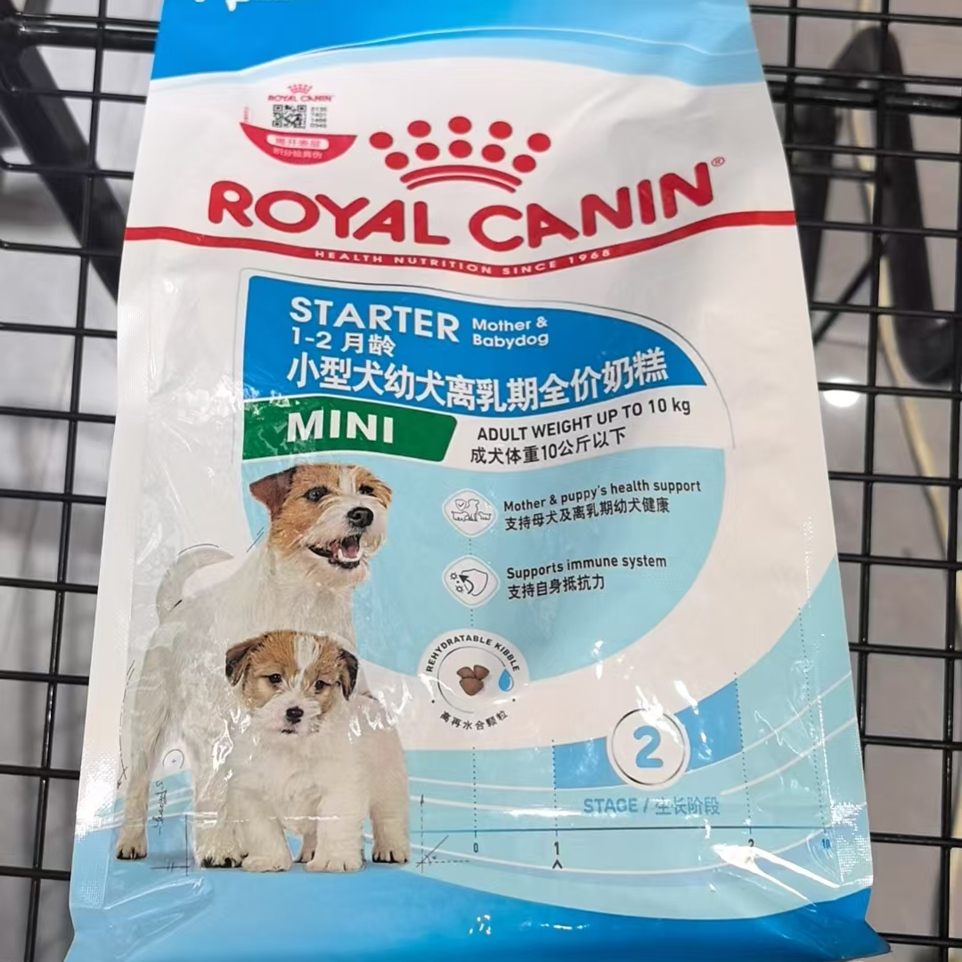 小型犬幼犬离乳期全价奶糕狗粮