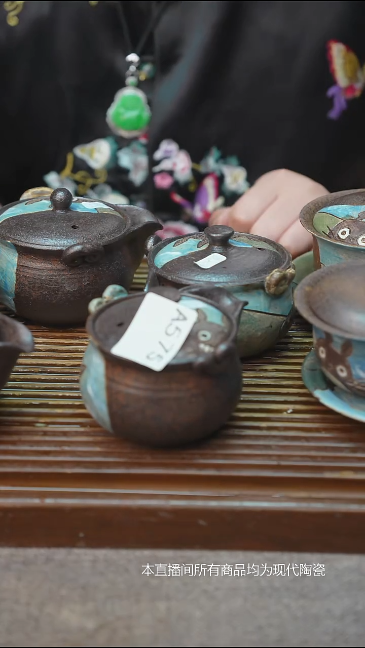 笑***$手工粗陶茶具每只不一样