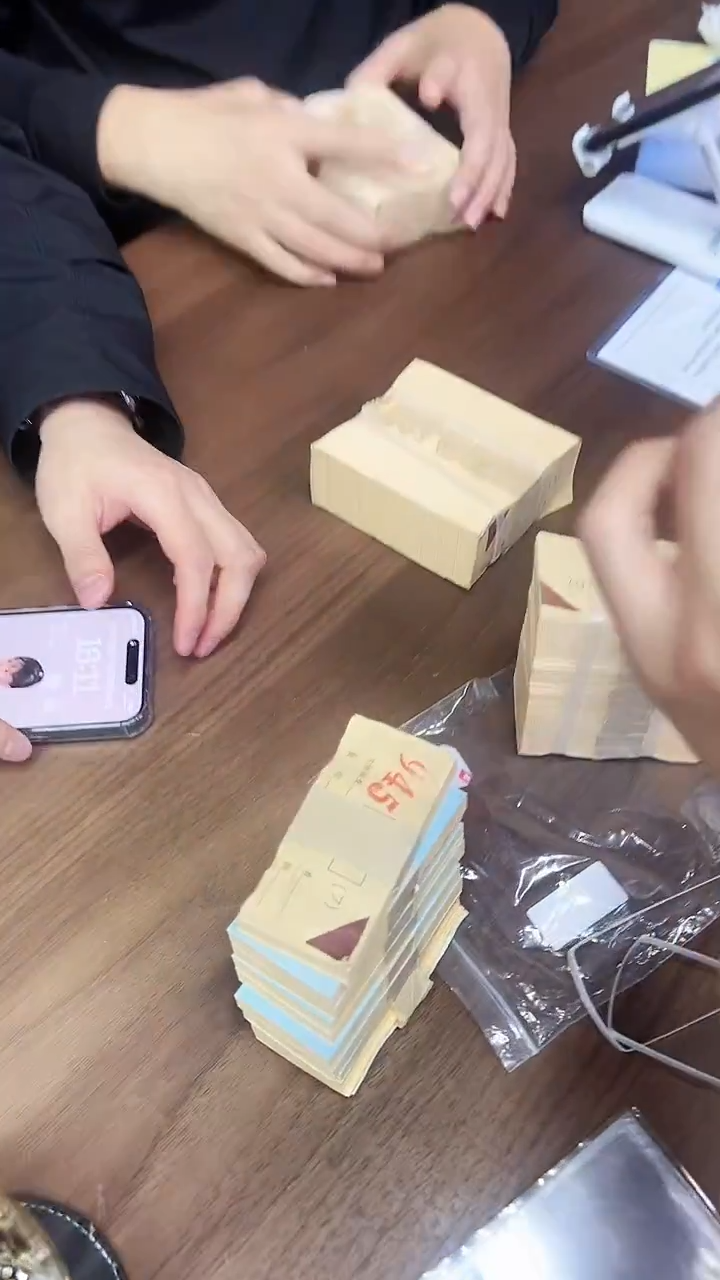 【闪购商品】国评-短号壹分123纪念冠整捆