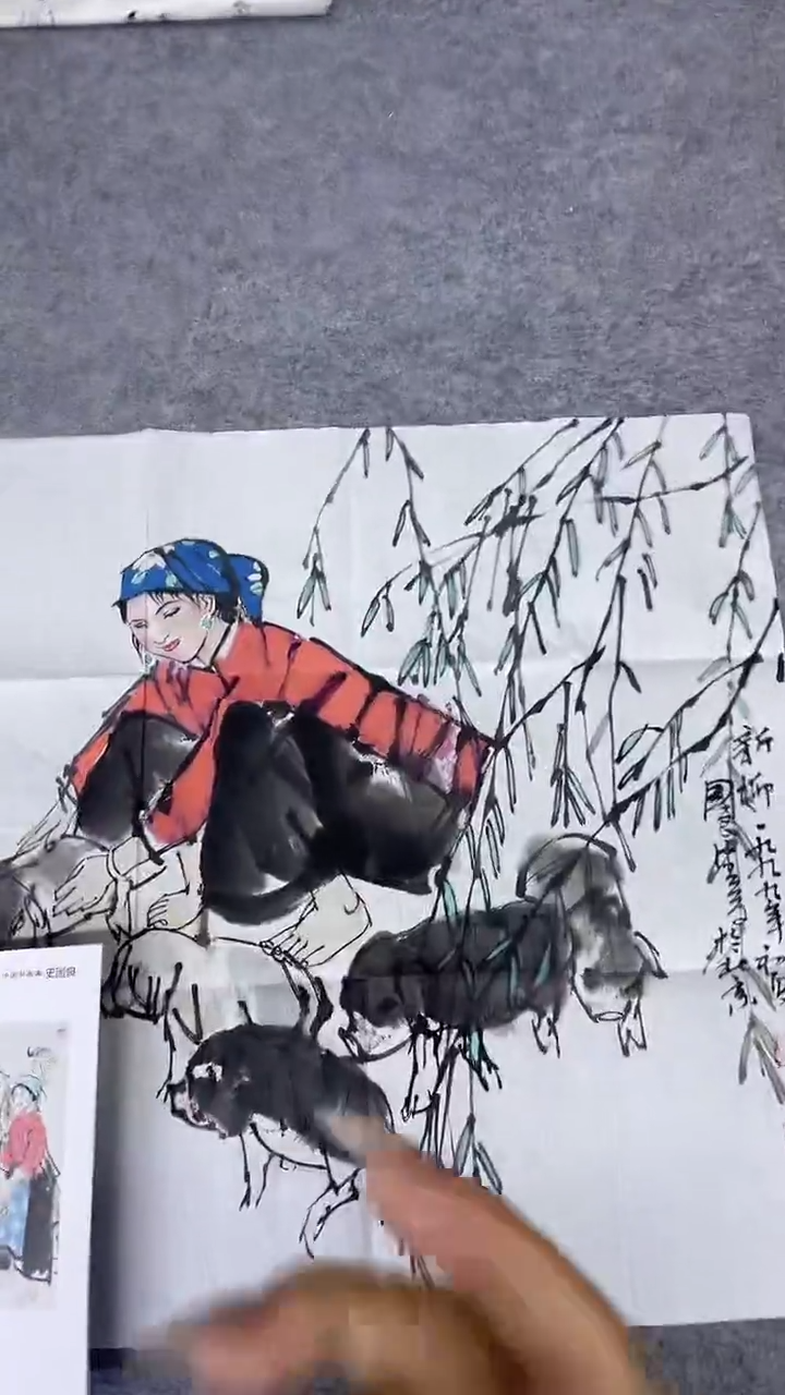 书法绘画书法绘画