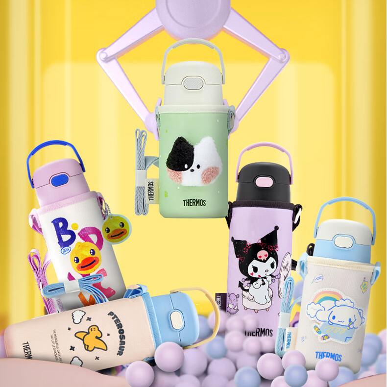 【直饮保温杯】膳魔师儿童保温杯316L不锈钢直饮杯小学生保温水杯