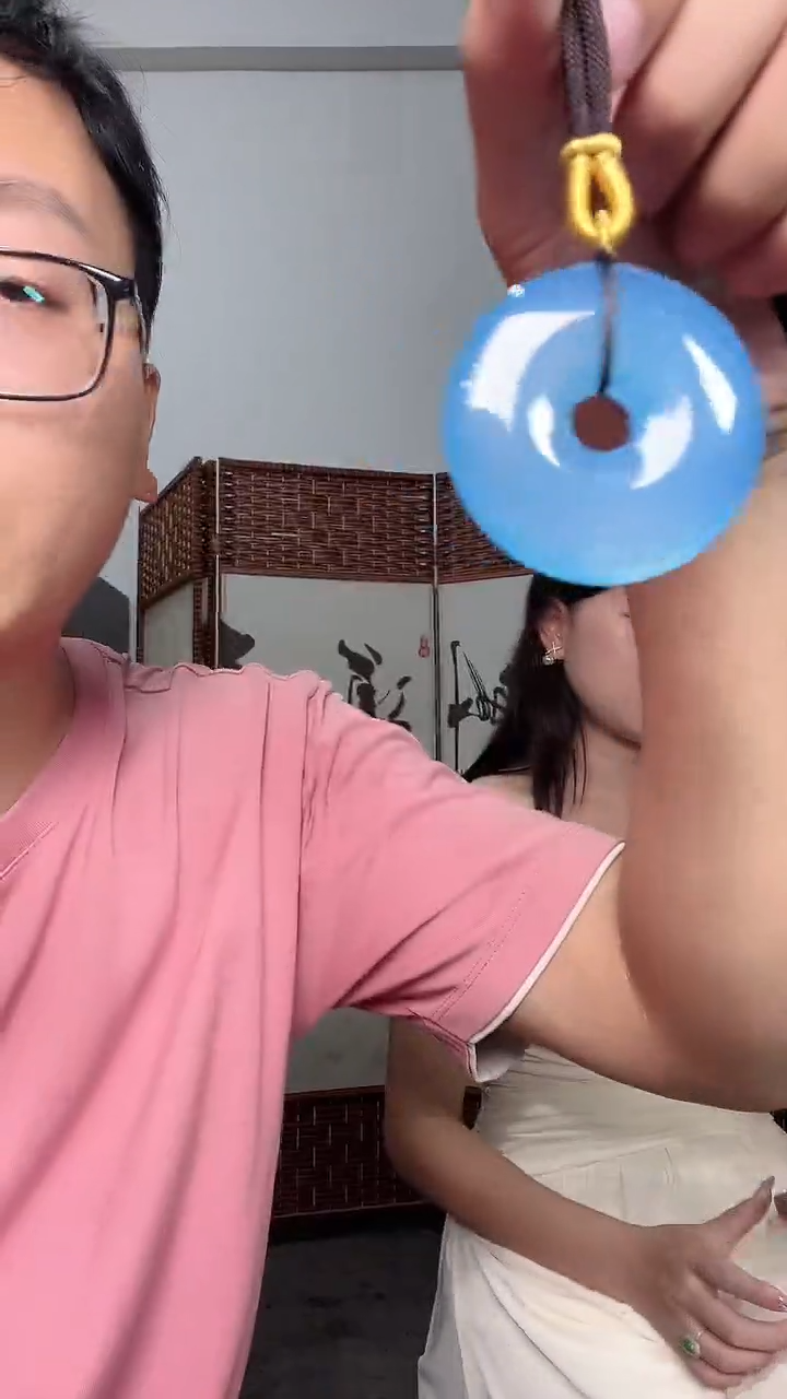 玛瑙/玉髓颈饰未镶嵌5034天空蓝平安扣带绳多样性发一个