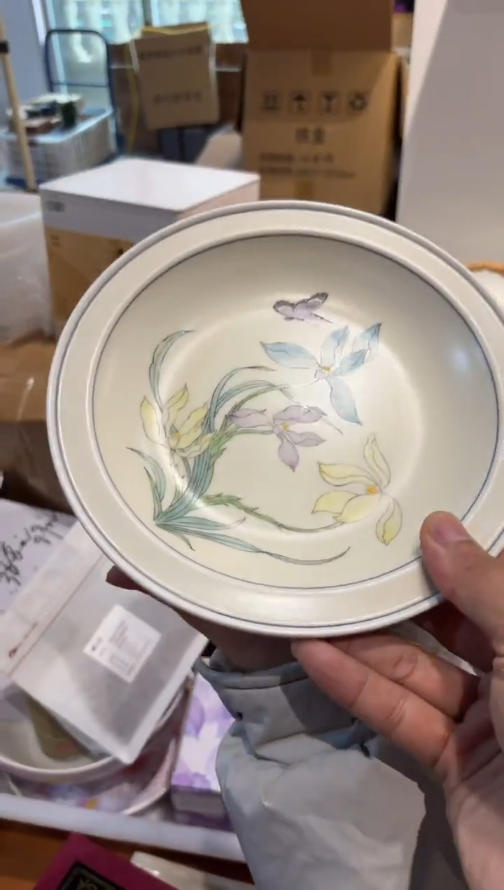 瓷片        @@CJ0008