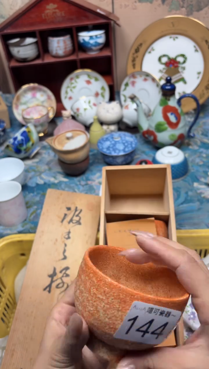 手工艺品铸铁红*145