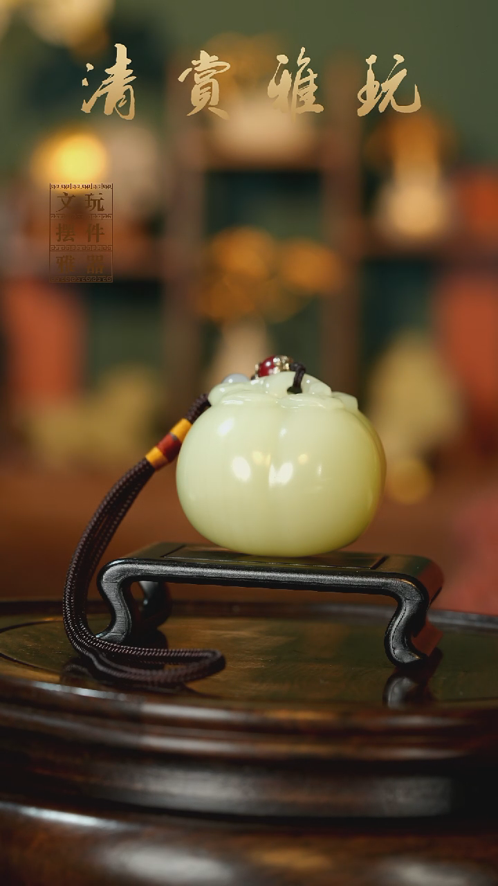 玉《事事如意》手把件摆件