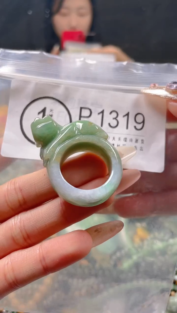 【闪购商品】翡翠颈饰未镶嵌21/P/翡翠A货一图一物