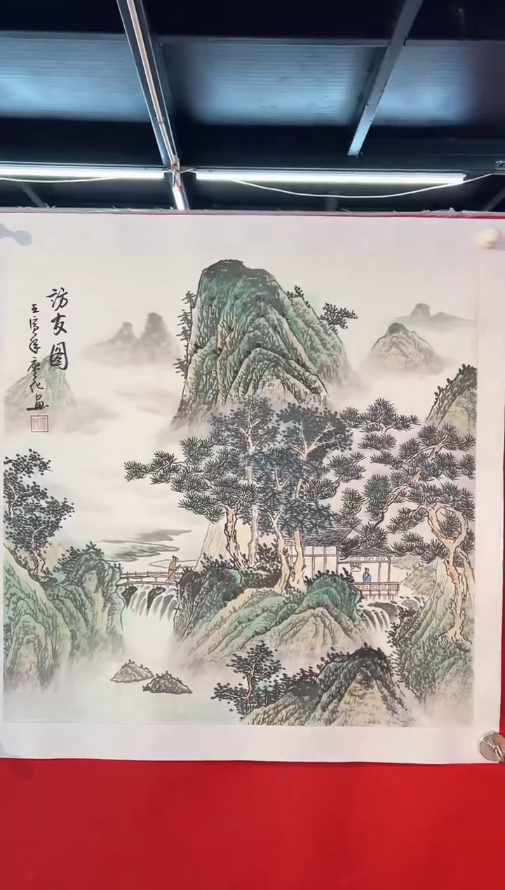 国画国画廖化老师国画作品