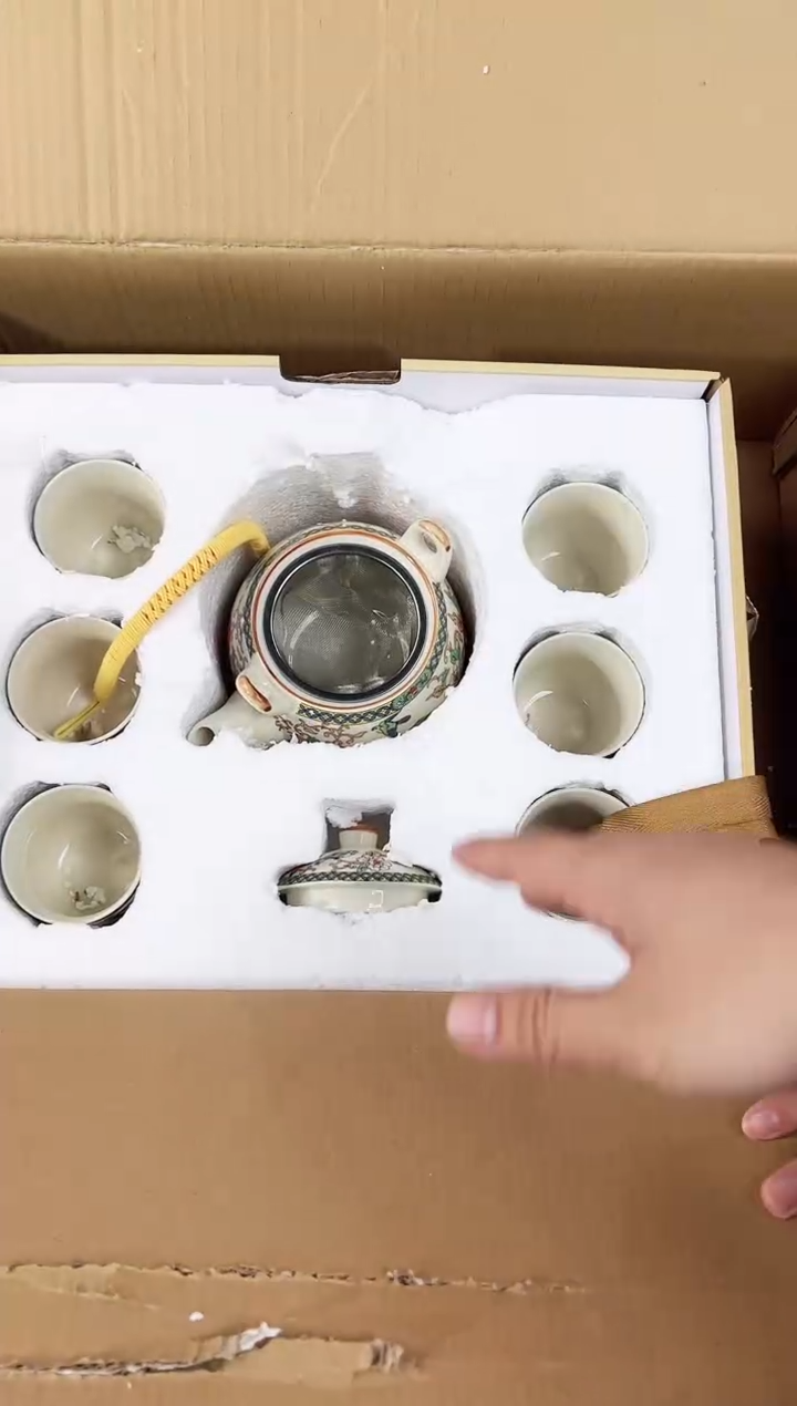 【闪购商品】江山器语清货商品链接@@888