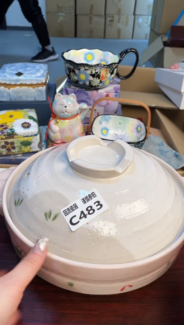 【闪购商品】323123213213213