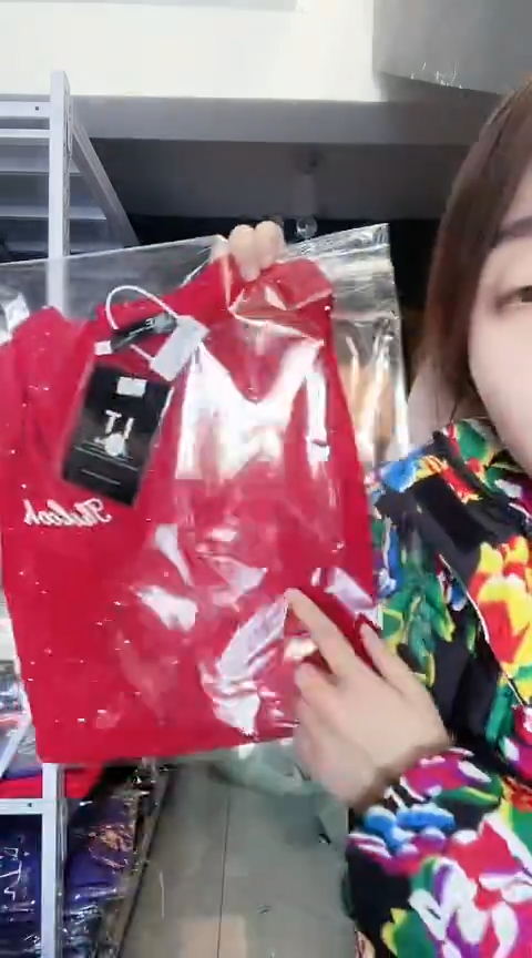 闪电购精品女装9561红S