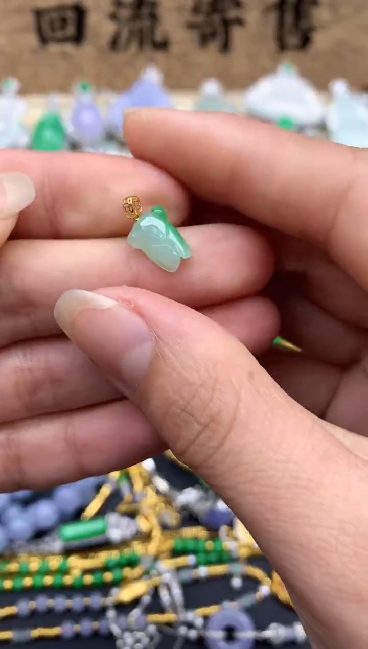 【闪购商品】翡翠颈饰18K金镶嵌350-中国好珍宝