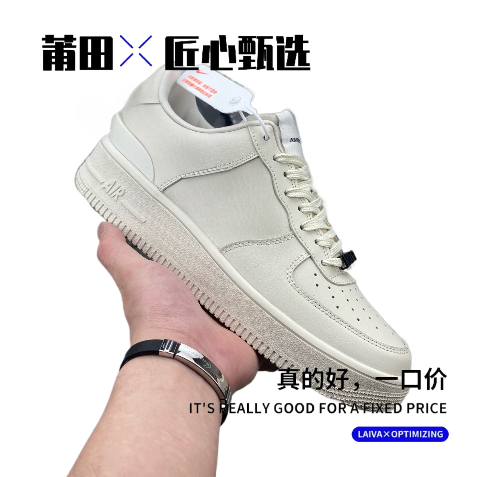 【工厂直供】空军飞机钩莆田专供百搭经典款运动鞋篮球鞋男鞋时尚