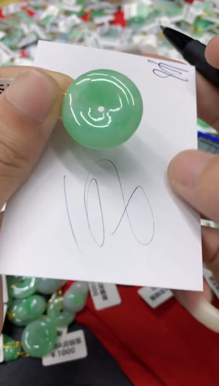 【闪购商品】翡翠18K金镶嵌颈饰翡翠