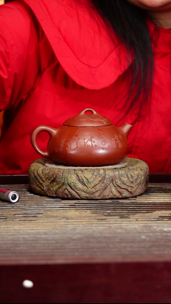 宜兴原矿紫砂壶茶壶宜兴原矿紫砂壶茶壶220C