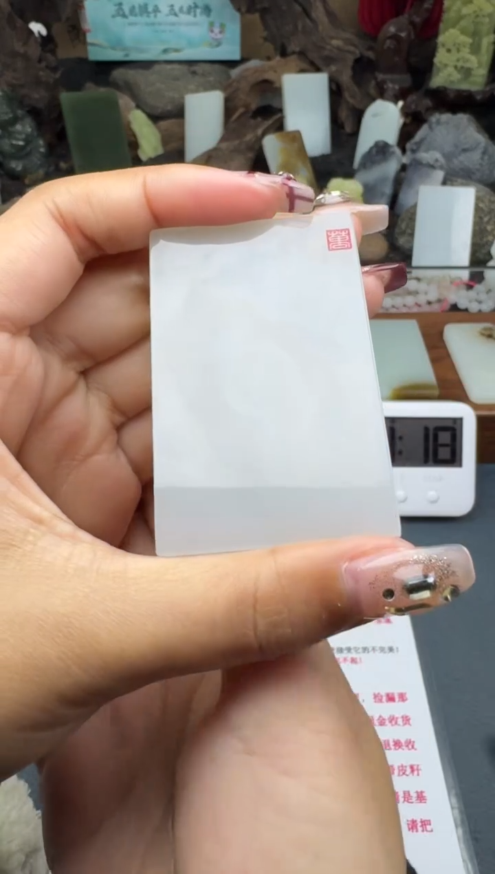 【闪购商品】和田玉颈饰未镶嵌菲菲