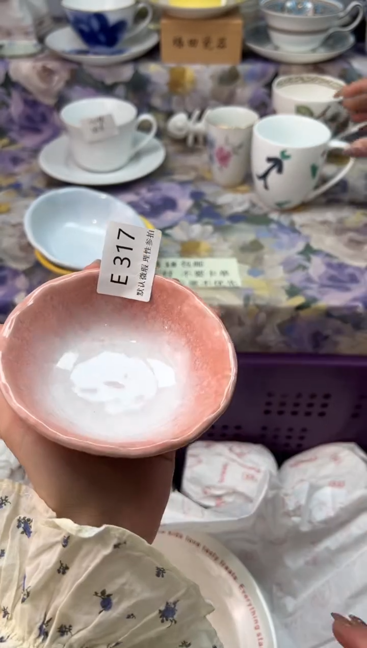 瓷片阿*夏瓷片瓷片          E 317