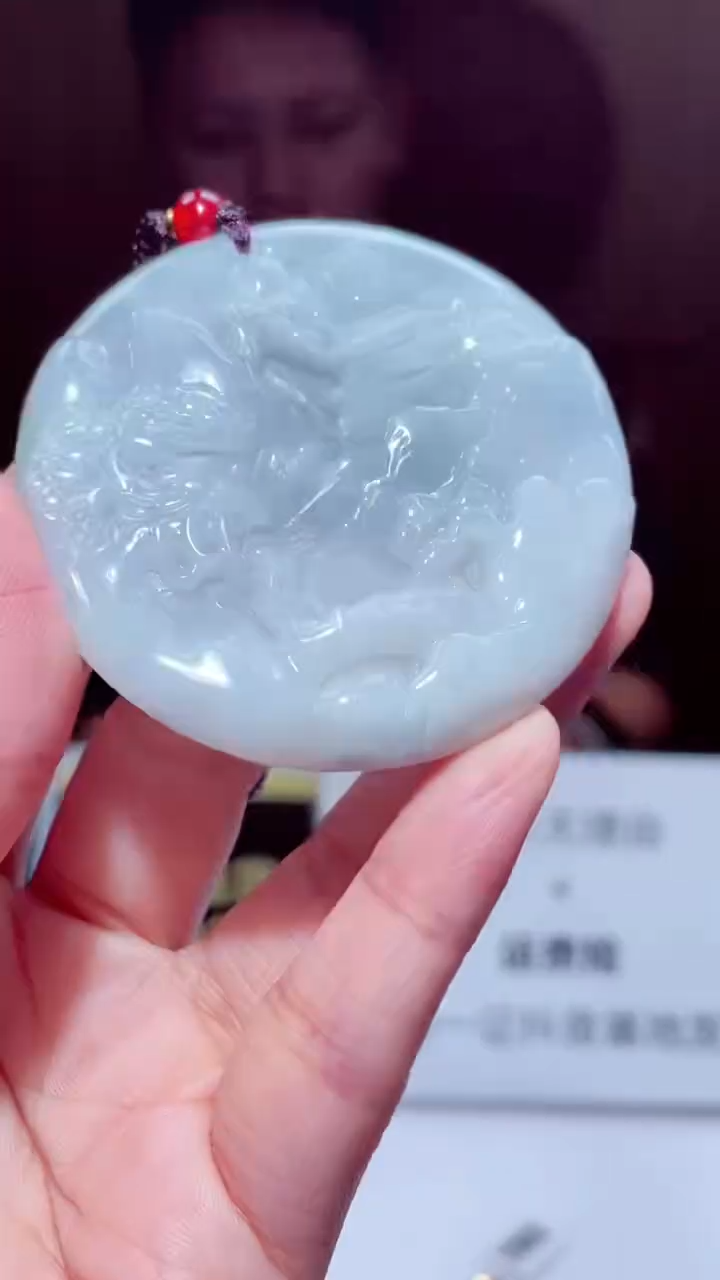 颈饰未镶嵌翡翠闪购链接MT005