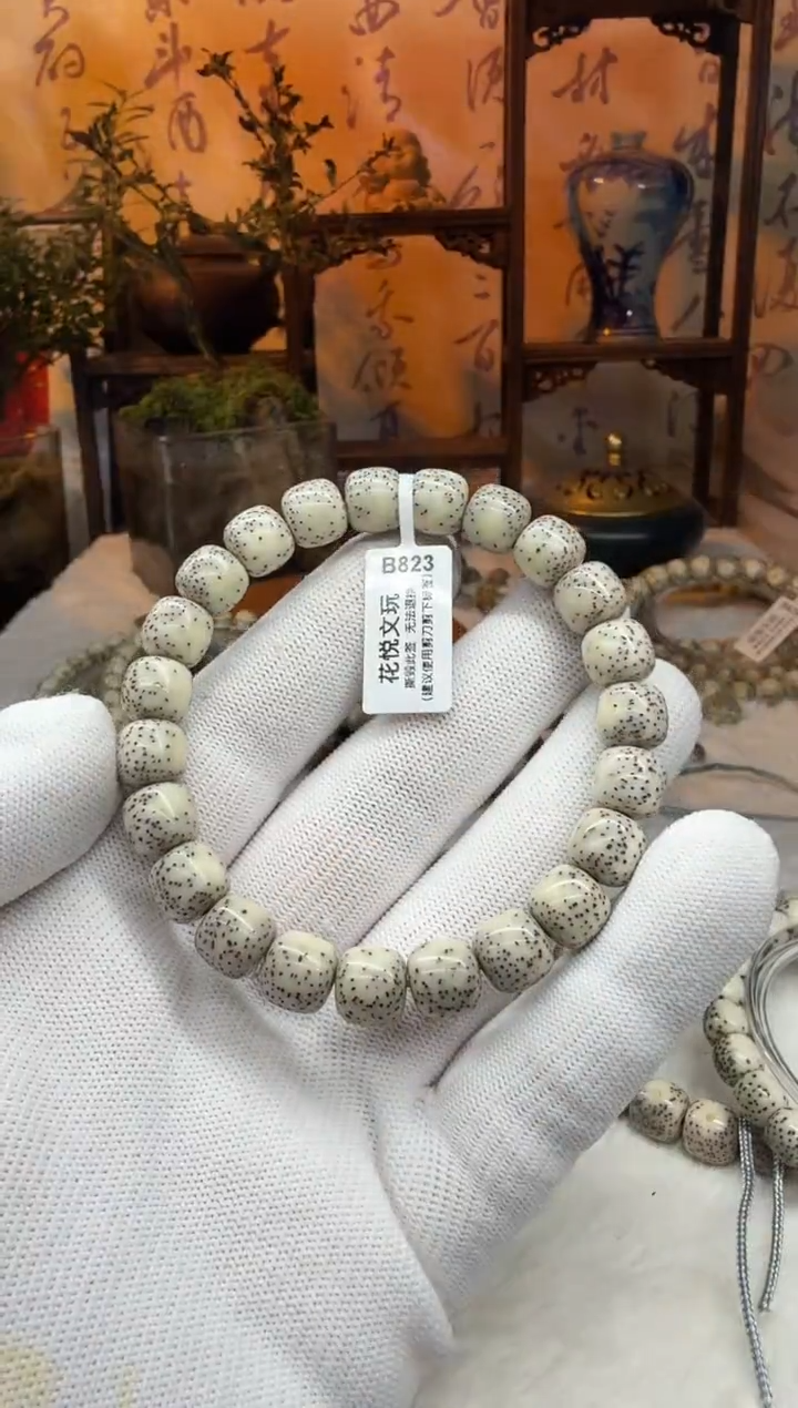 【闪购商品】星月菩提吊坠10x9奶奶灰侧留白针尖星B823