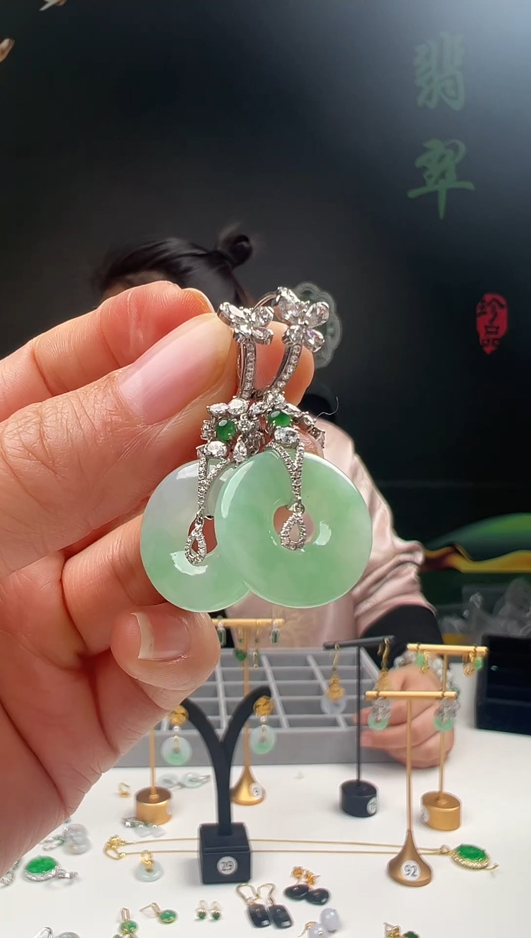 18K金镶嵌翡翠耳饰123