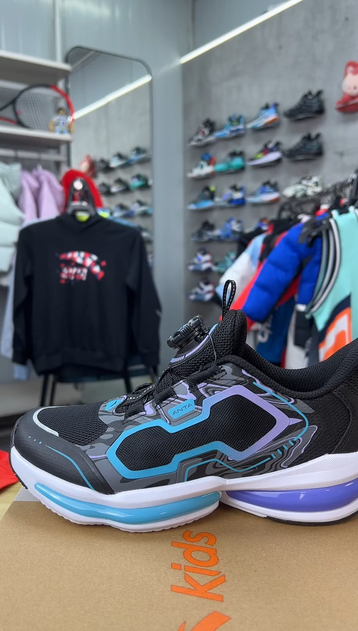 【闪购商品】安踏儿童鞋子尺码：35