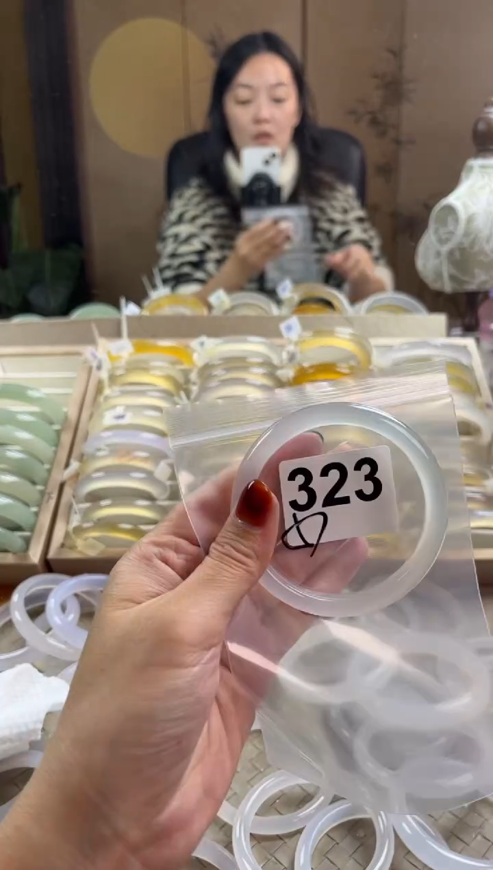 手镯玛瑙/玉髓未镶嵌323
