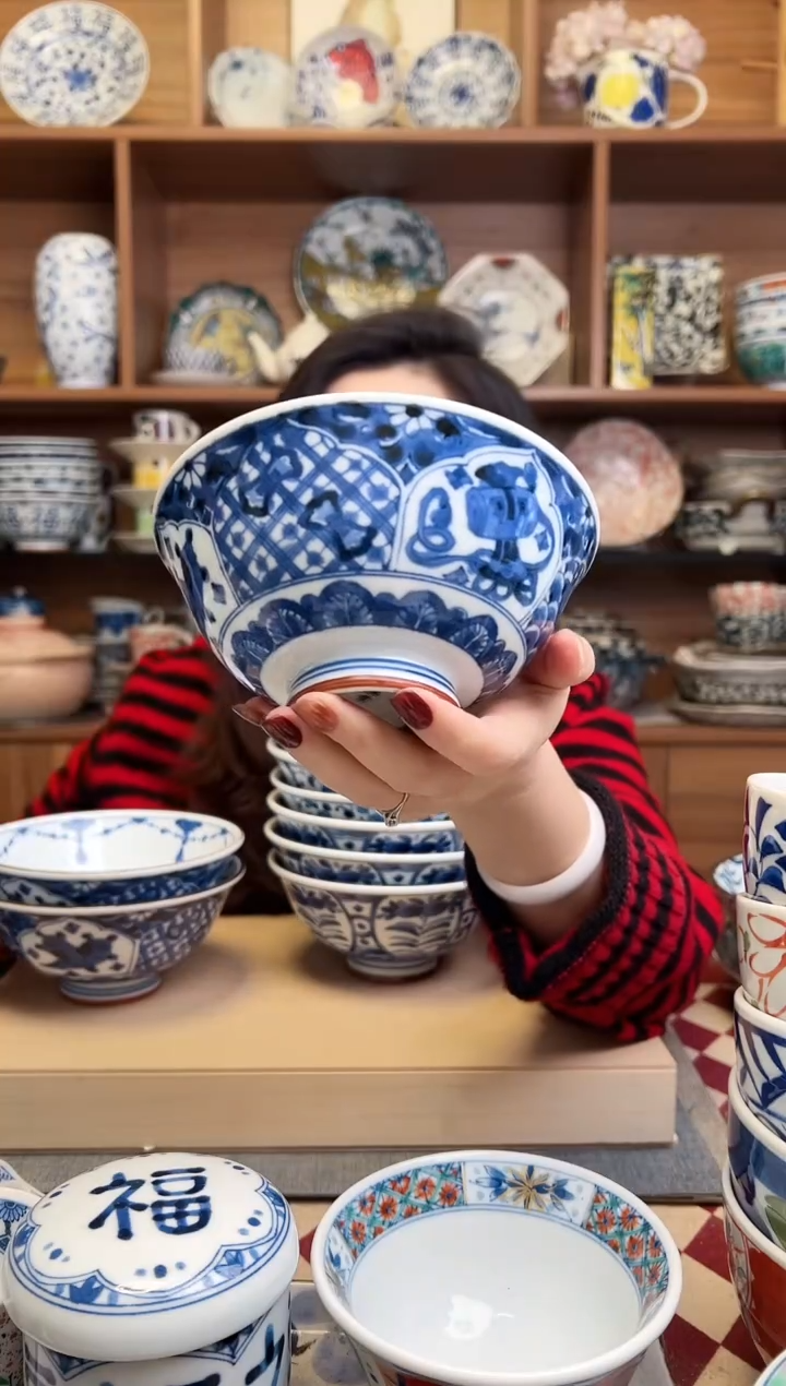 【微瑕】宝寿纹14cm茶渍碗