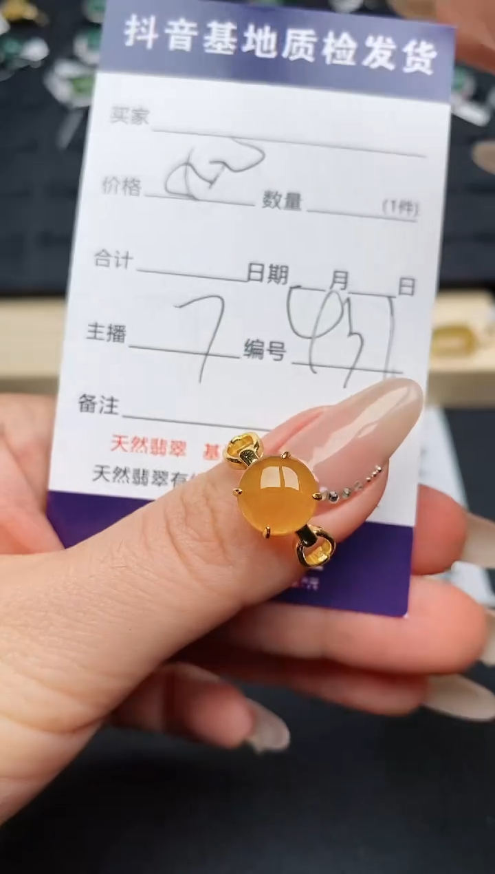 【闪购商品】翡翠戒指银S925镶嵌..........