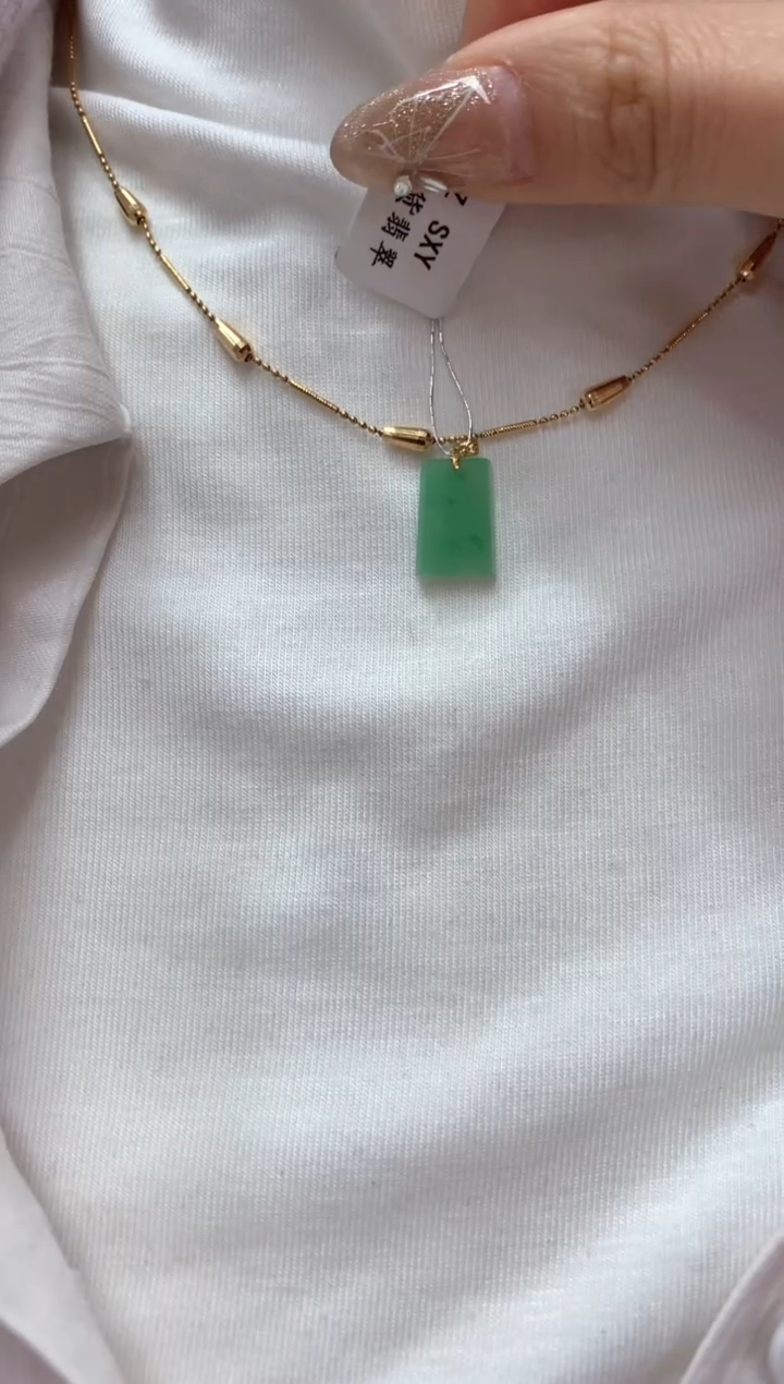 【闪购商品】翡翠吊坠(不含链)18K金镶嵌无事牌