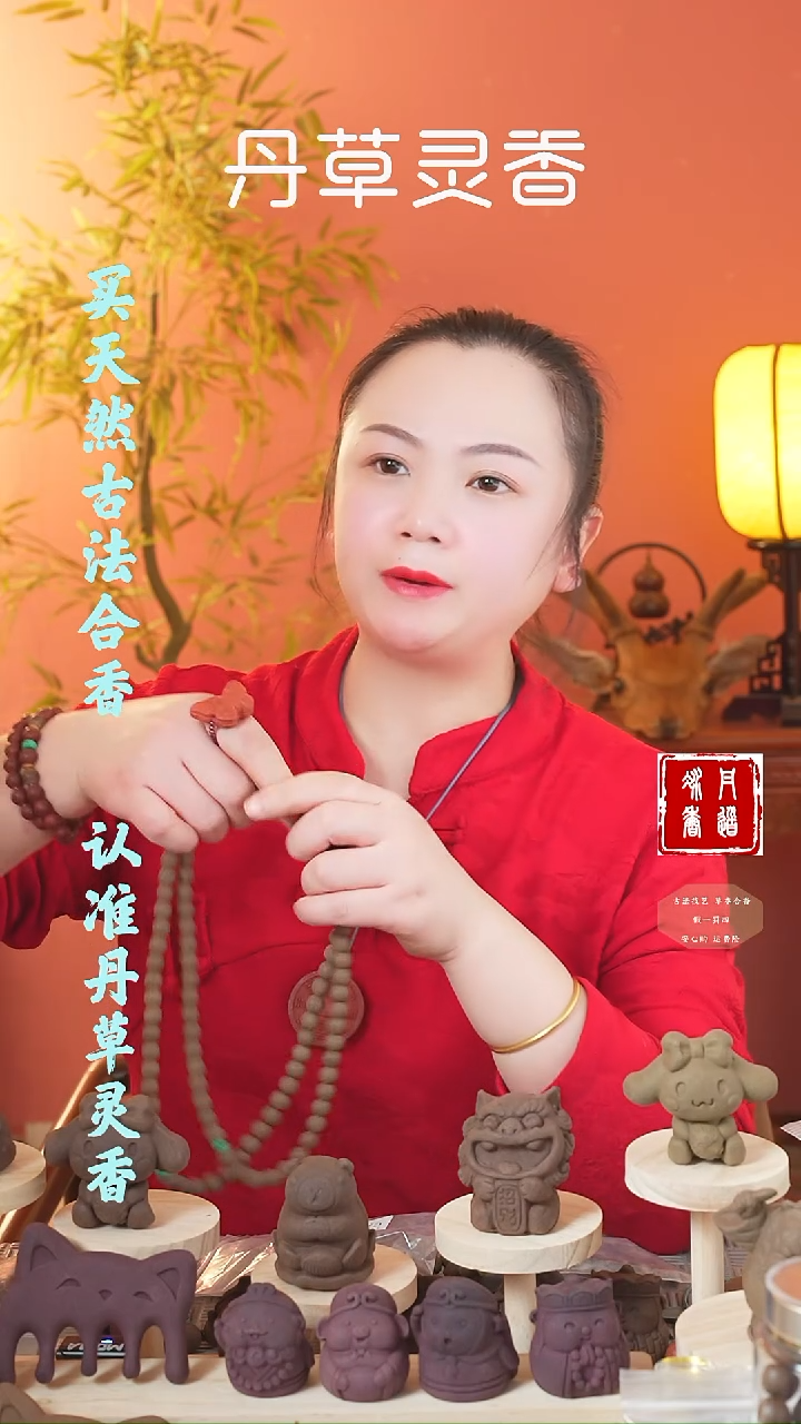 【闪购商品】（醒脾1.0圆珠108字手持瑕疵款）