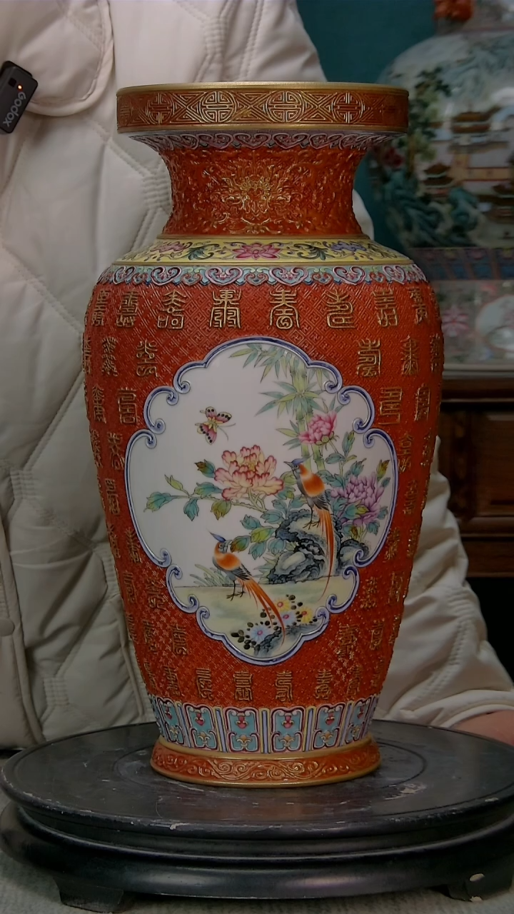 其他瓷恒盛珍藏馆