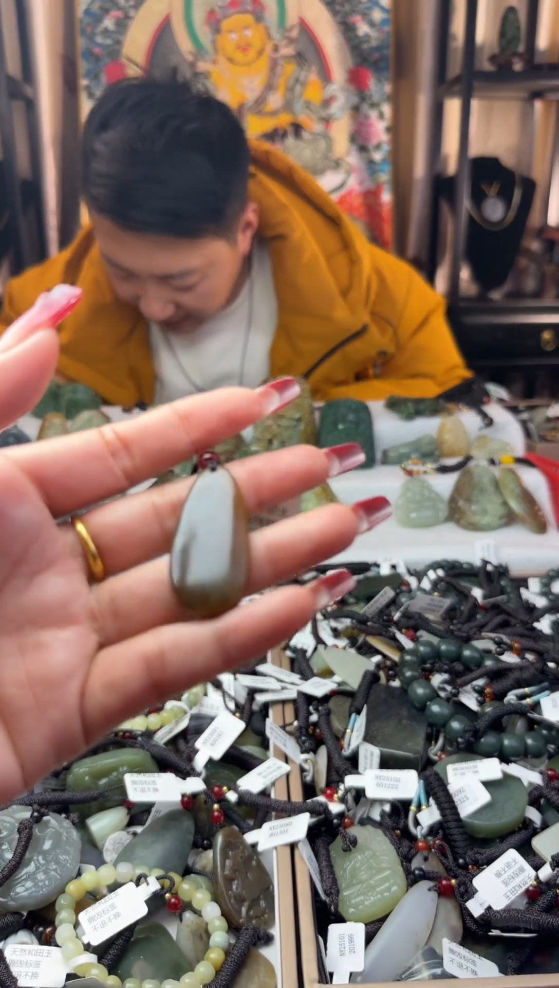 颈饰未镶嵌和田玉+8+5