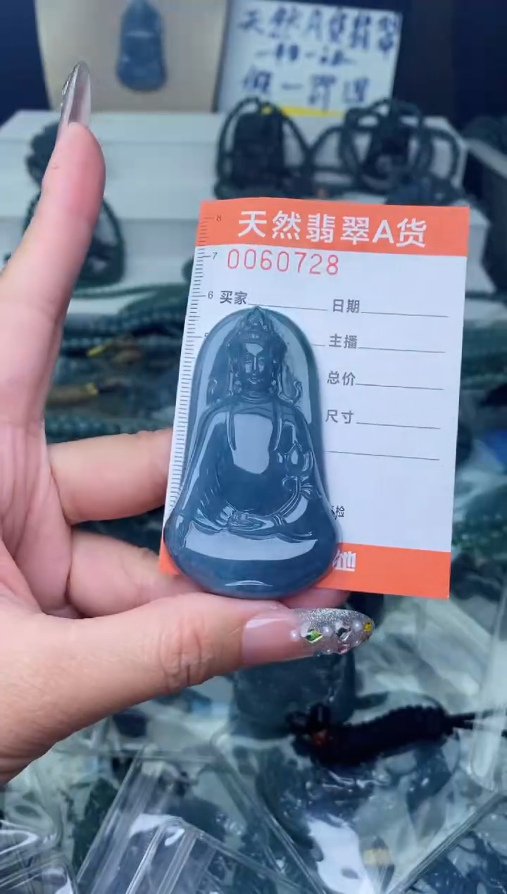 【闪购商品】翡翠颈饰未镶嵌·············