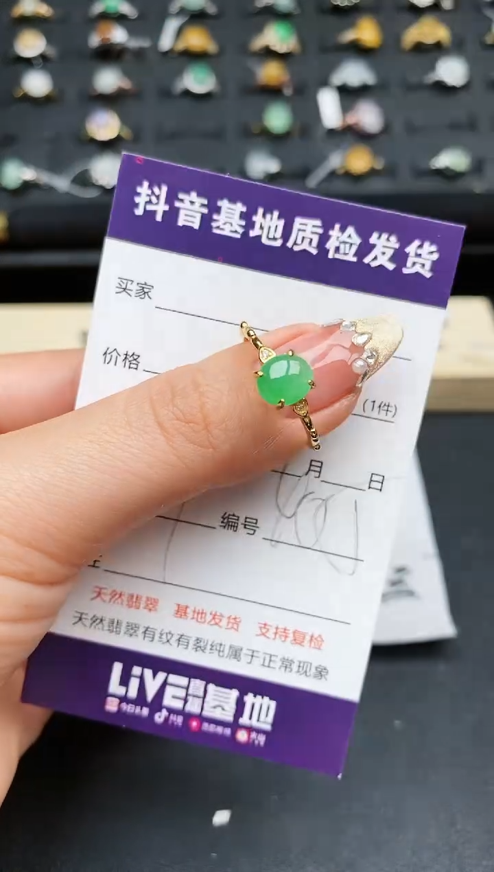【闪购商品】翡翠戒指银S925镶嵌............