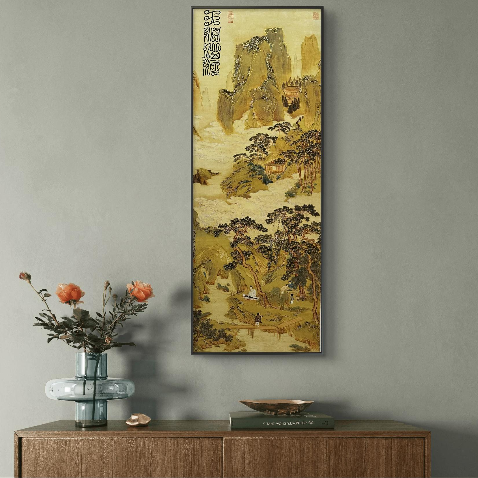 【宫彩手绘描金】孙海宁 手绘国画 —《玉洞仙缘》