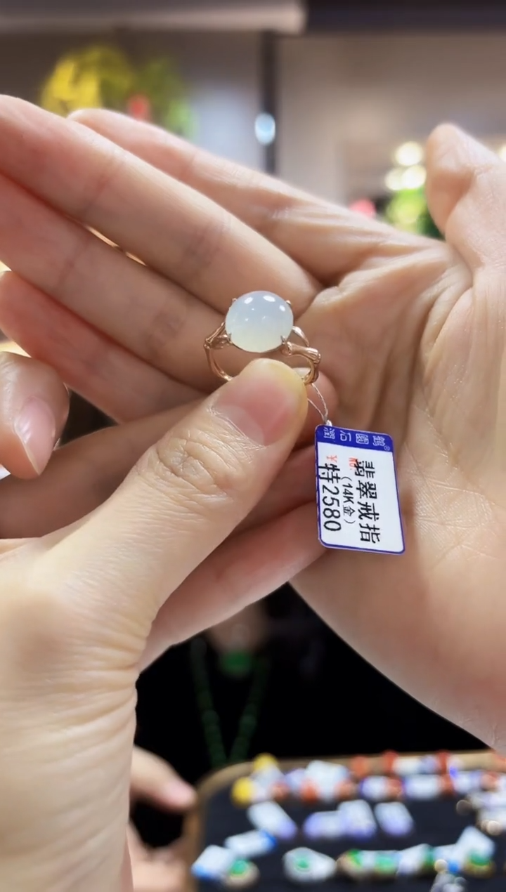 【闪购商品】翡翠颈饰14K金镶嵌戒指