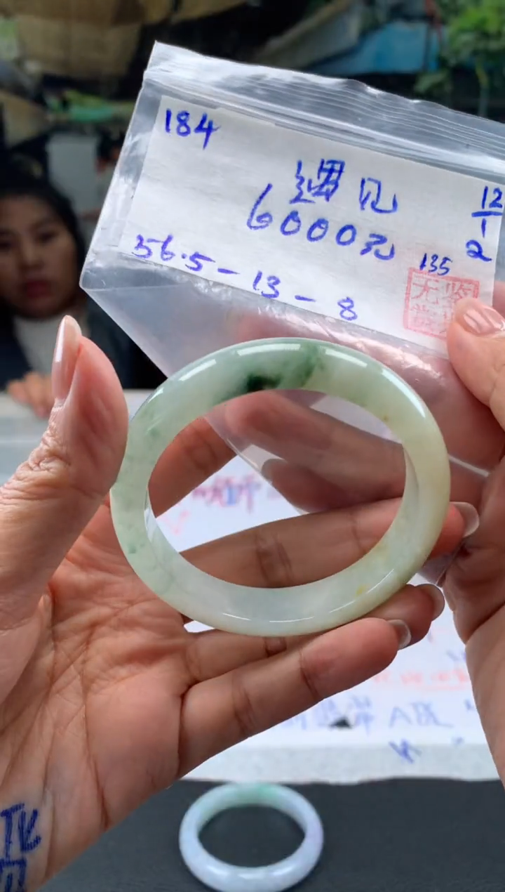 【闪购商品】翡翠手镯未镶嵌翡翠手镯 下单联系小耳机#184