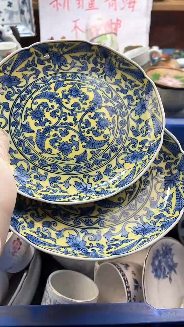 【闪购商品】瓷片英歌瓷器满19.9包邮