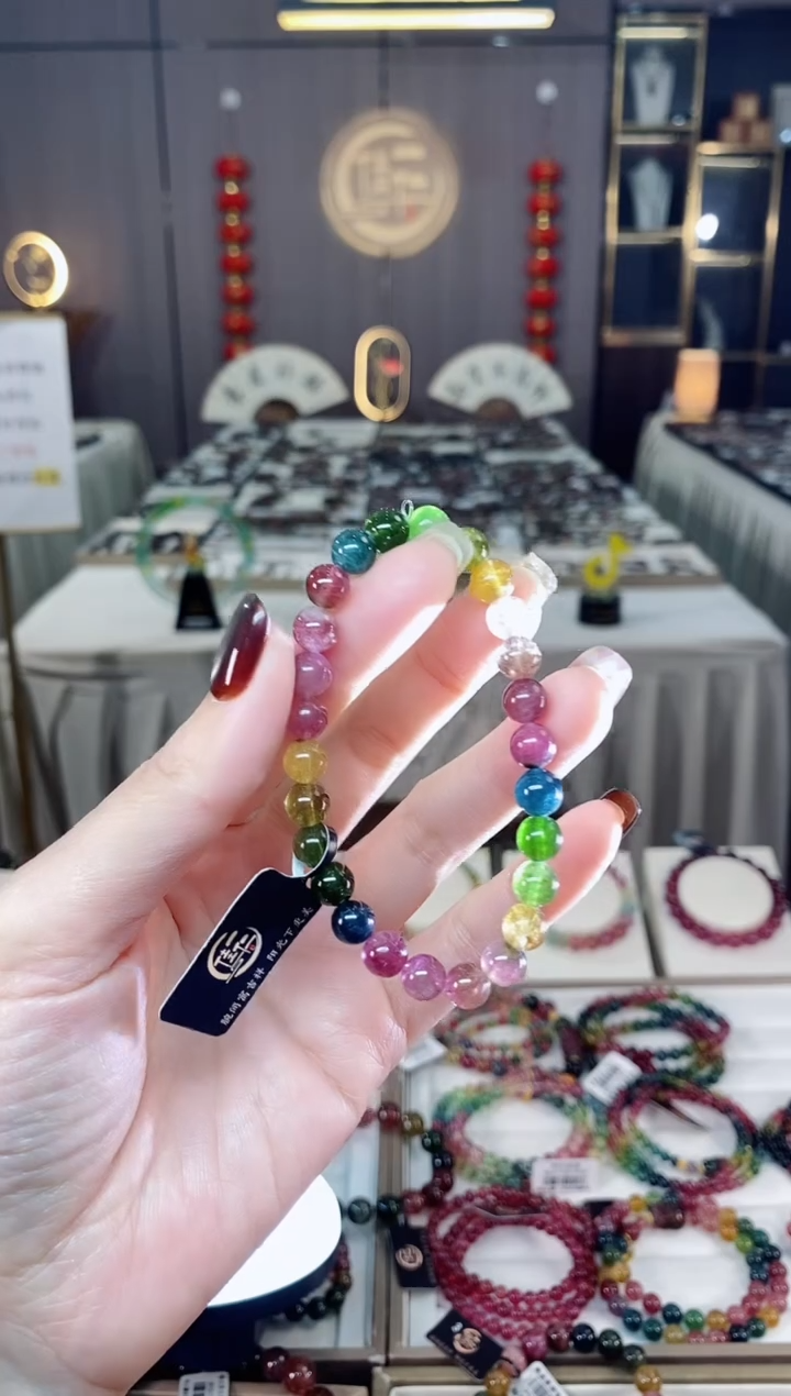 未镶嵌老矿碧玺色标彩虹单圈手串7mm+碧玺dan多样性发货一条