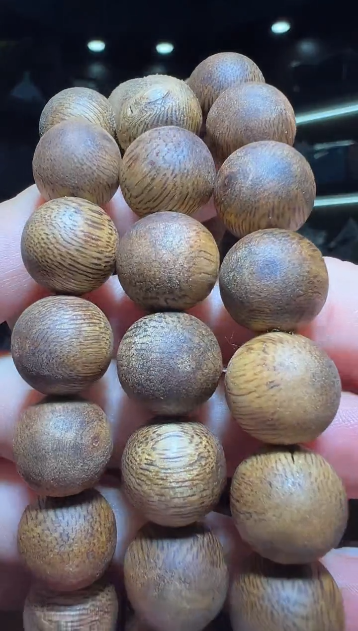 沉香沉香碎屑790号1.2圆珠单圈碎屑香粉多样性发一8