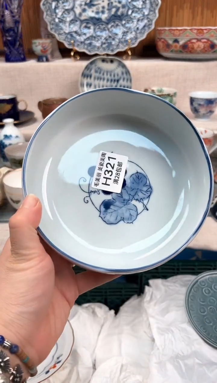 瓷片耶*卡321H 盘子 杯子 碗